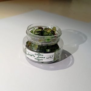 عينة معطر هيل